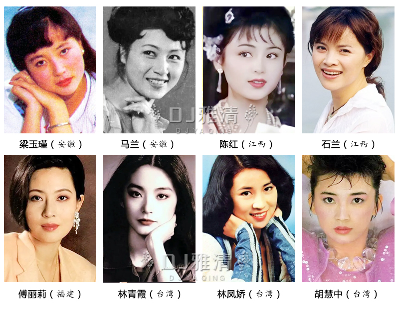 同为80年代纯天然美女 把全国各地120位女星放到一起看 差别出来了