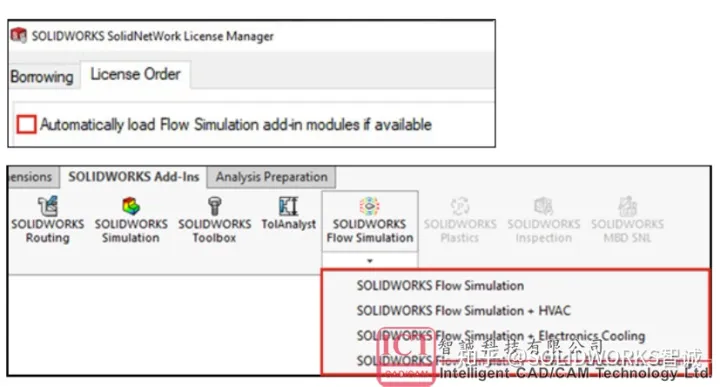 SOLIDWORKS 2023正版软件安装教程