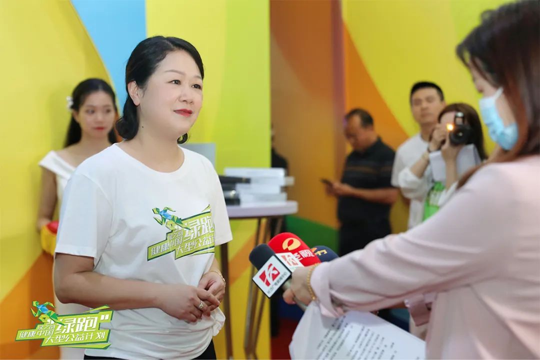 绿之韵：健康中国·绿跑大型线上公益计划震撼开启