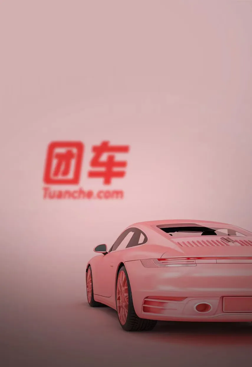 大众车型统一图库_团车专业汽车图片资源