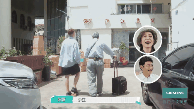 内娱最社恐的一群人凑在一起，反而让节目火了？