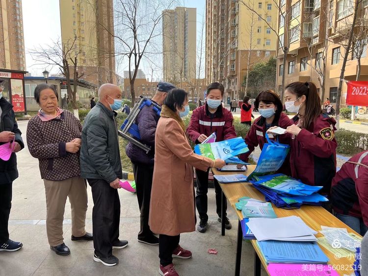 西安市鄠邑区疾控中心开展宪法及疫情防控法律法规宣传进社区