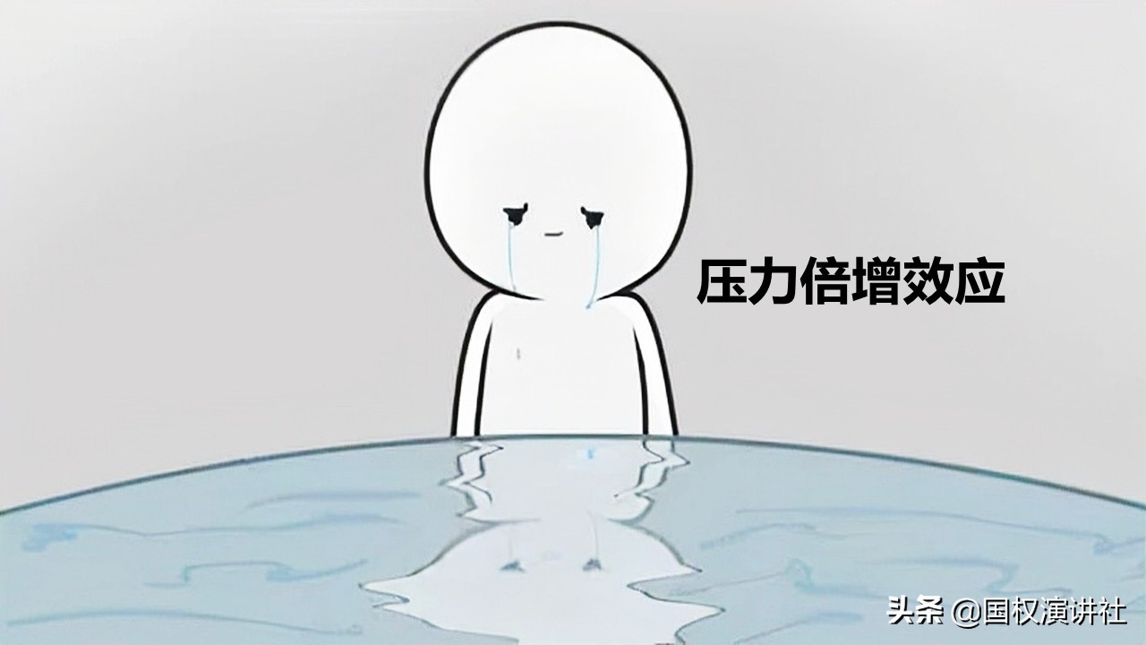 请宋清辉思考：儿子学业压力为何那么大，大到要通过跳楼寻找解脱