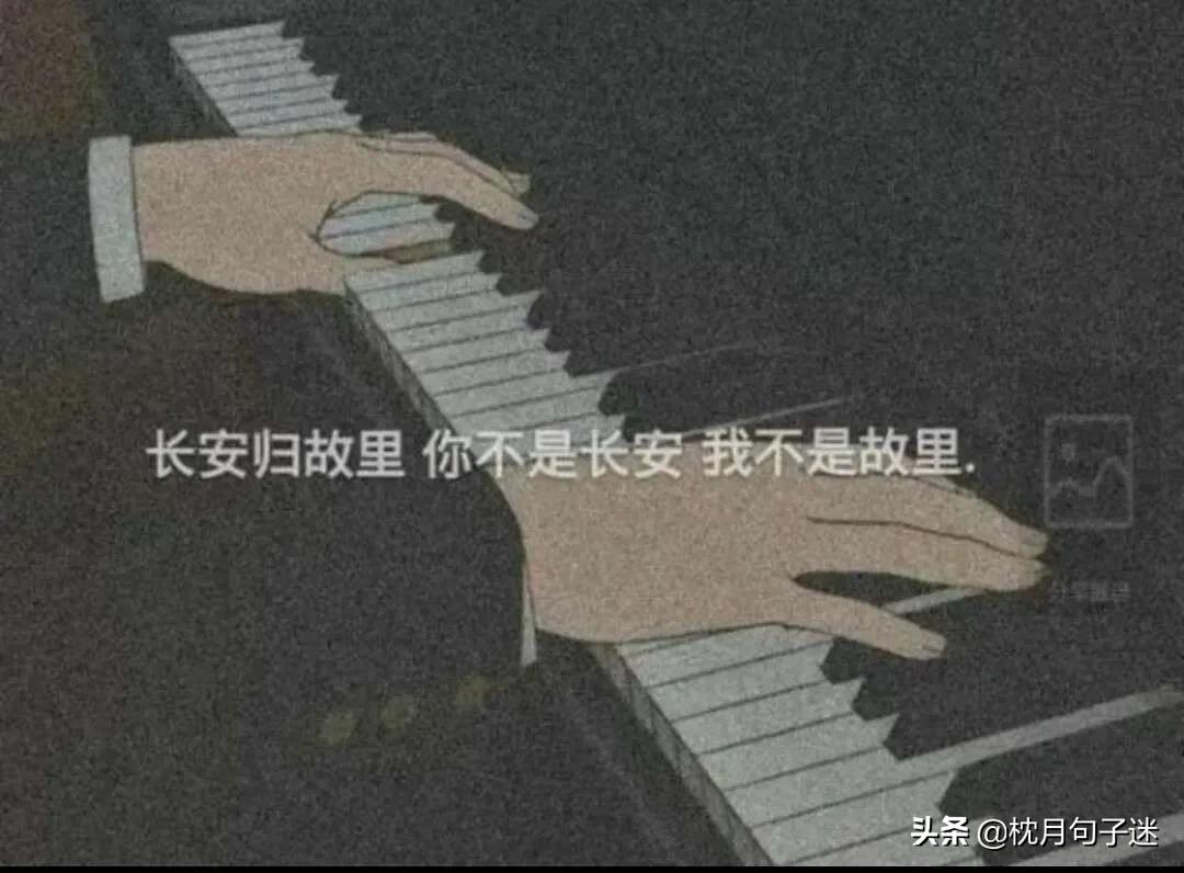不被相信的话语：一句话可能引起的信任危机