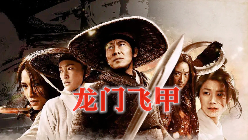 回归25周年，这些人铸造了香港电影业25年的辉煌（二）