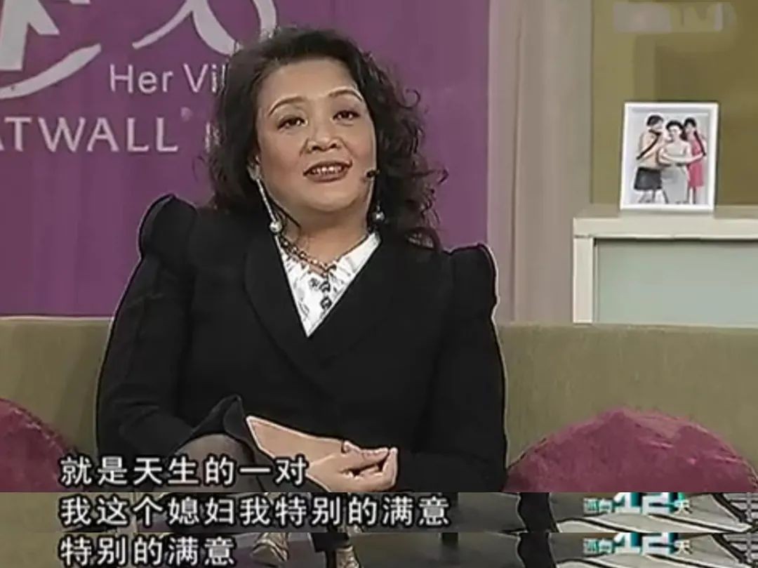 张兰：去国外打黑工，帮儿子挤进京城四少，最后却栽在大S手里