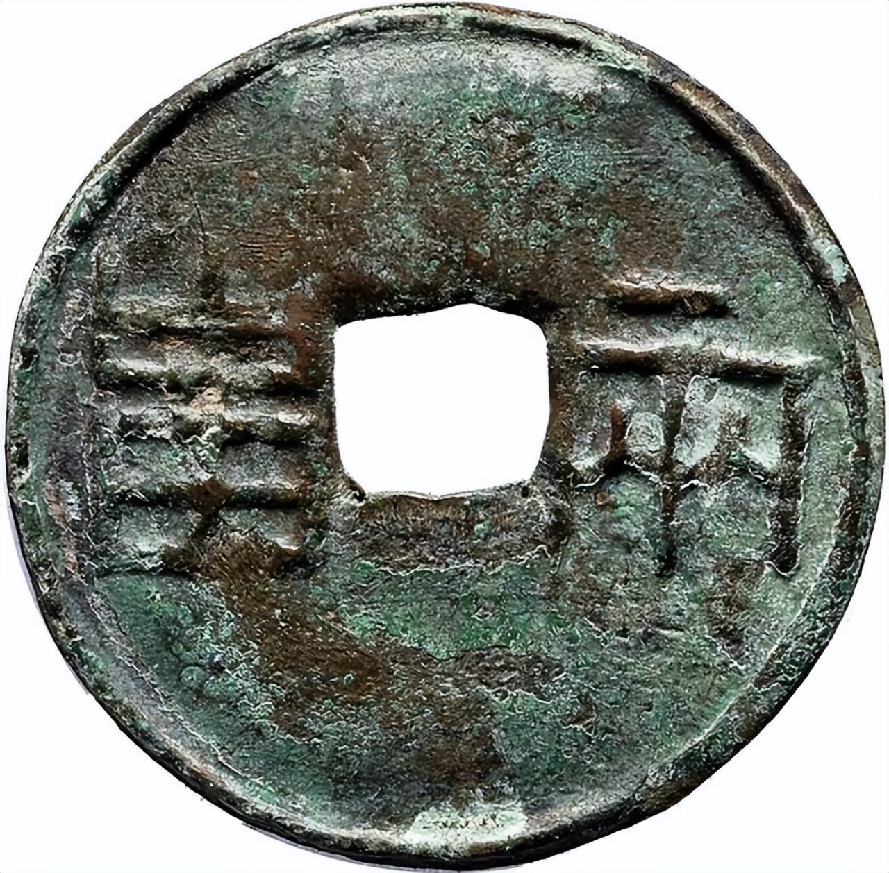 铸期(地):战国中晚期秦,齐,燕等地铸币币质:青铜特征:圆形方孔,分无郭