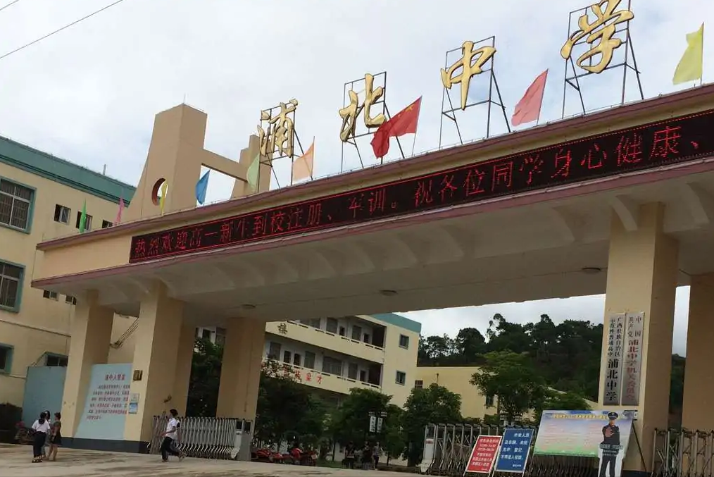 广西“考霸”吴善柳：参加10次高考，放弃北大考上清华，后来怎样