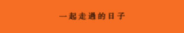 13年前的今天（劉德華13年前的今天在做什么？讓華迷來告訴你！）