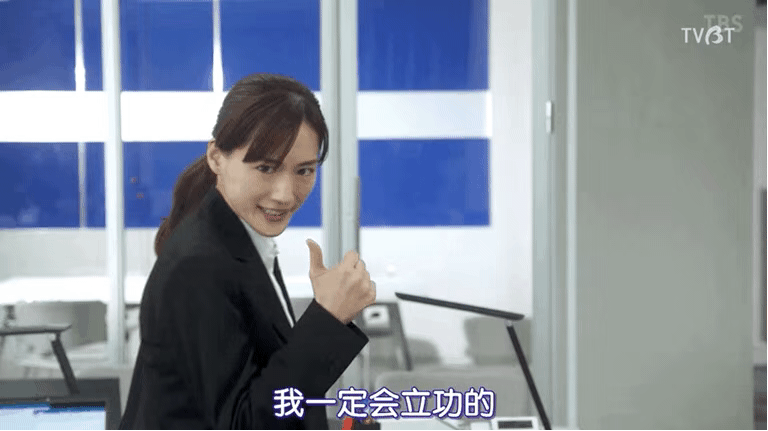 全岛国的“人间理想”——绫濑遥