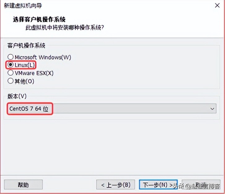 使用vmware虚拟机安装centos7以及终端管理工具