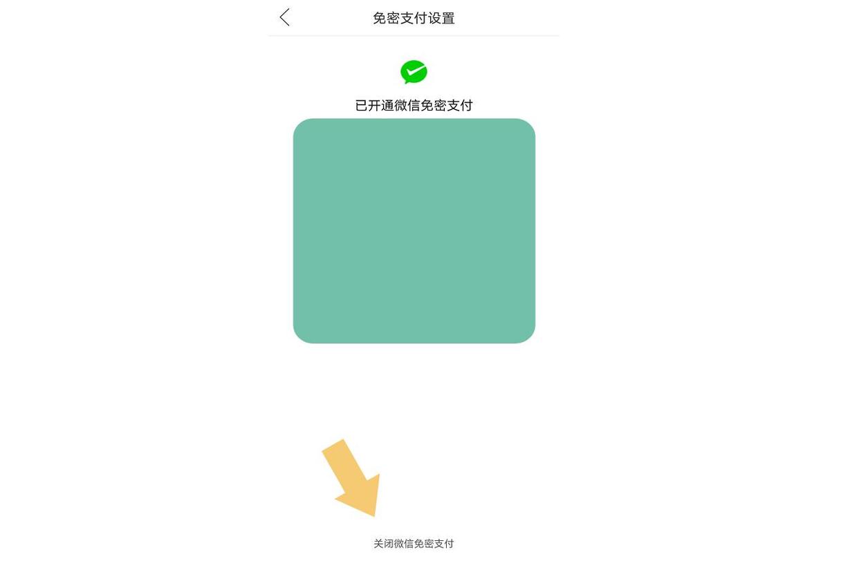 怎样注销(xiao)拼多多（怎样注销拼多多账号解(jie)绑手机号）-大连信息(xi)网