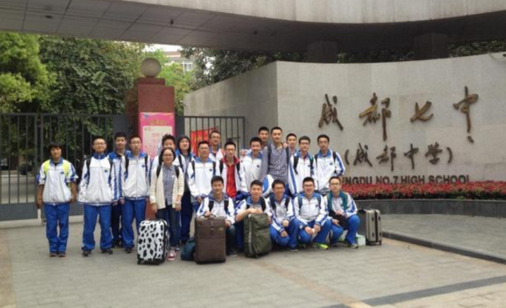 成都七中有多“强”？一本率高达95%，老牌985川大成“托底大学”