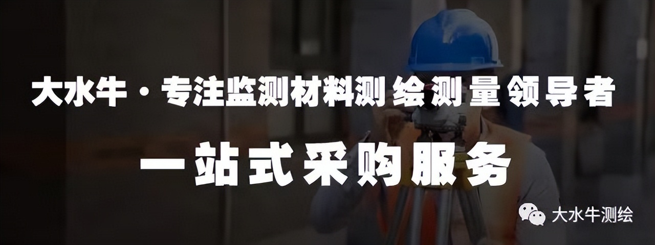 隧道检测今日价格，隧道检测主要包含哪些方面