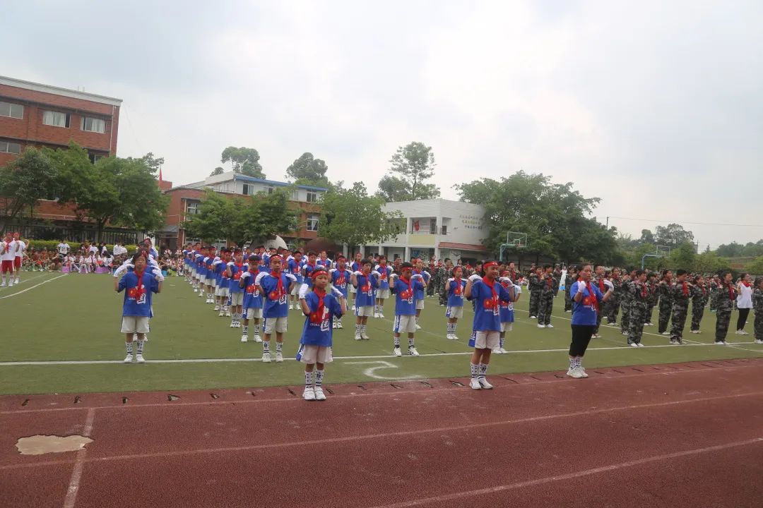 四川天府新区合江小学热烈庆祝“六一”国际儿童节