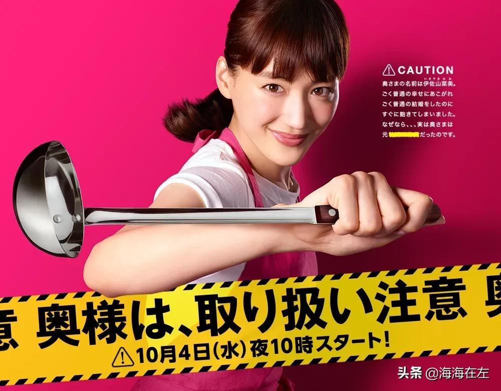 全岛国的“人间理想”——绫濑遥