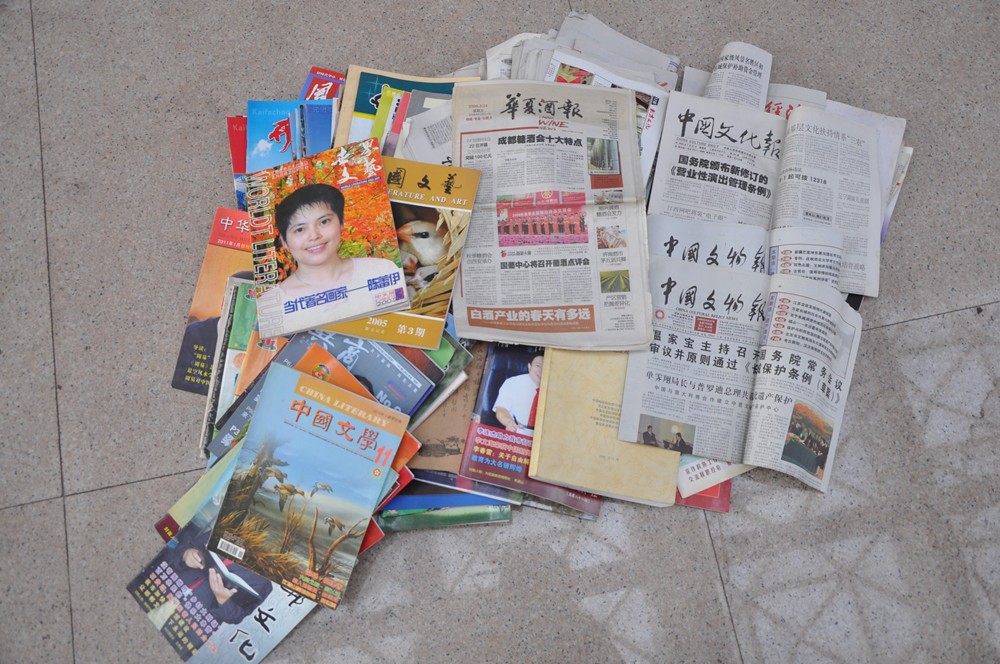 张海江：中国磁山文化传承人