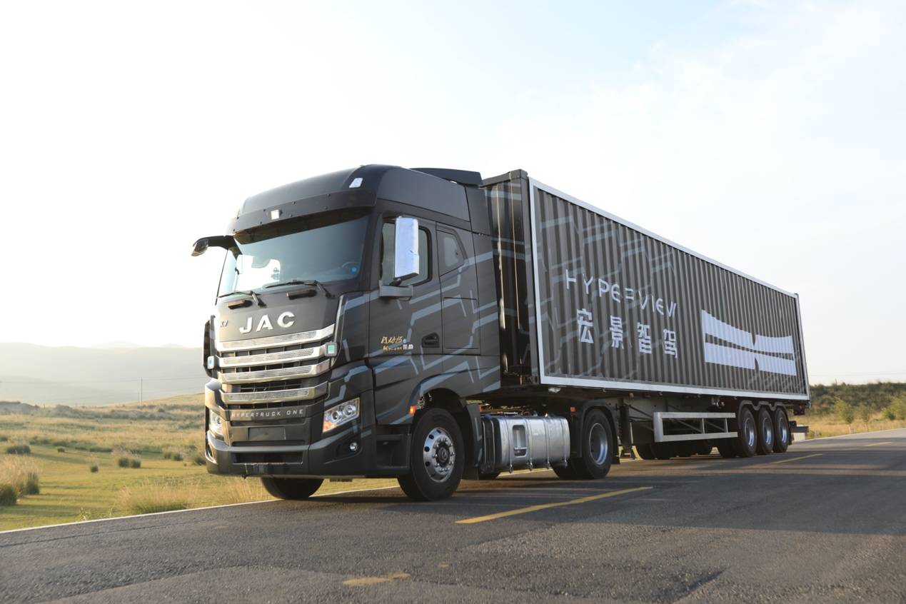 落地为王创新为翼 宏景智驾智能重卡布局干线物流