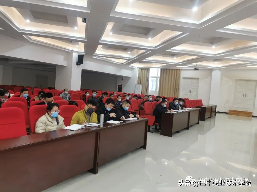 巴中职业技术学院推进“诊改”复核工作落实落地