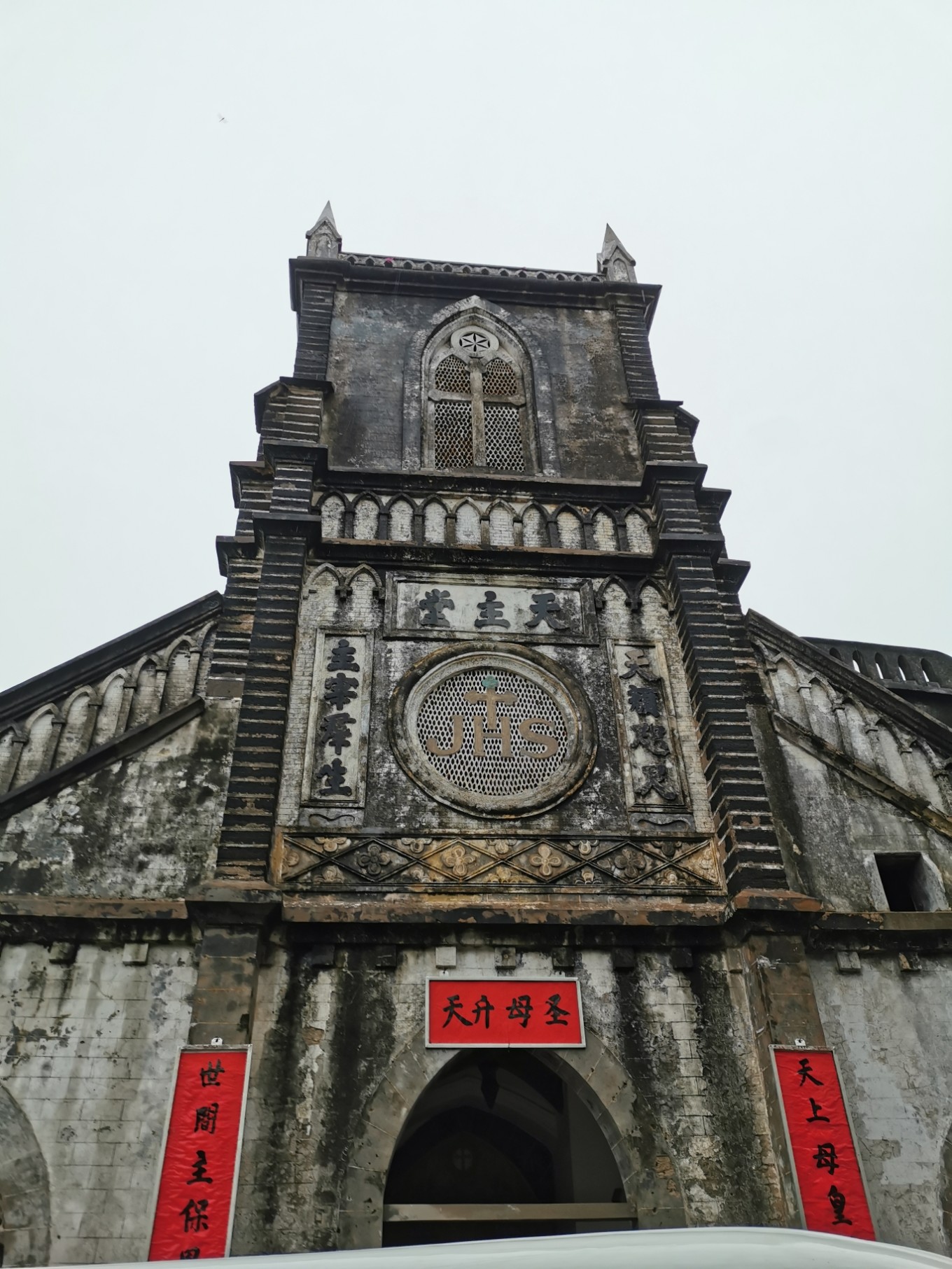 北海，是我的诗和远方