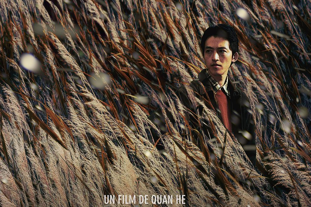 首播4小时就拿下飙升榜第二名，悬疑片《远山淡影》凭啥这么横？