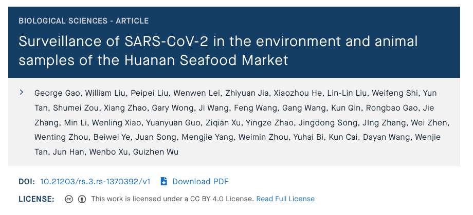 高福团队公布华南海鲜市场调查报告：未发现动物与新冠病毒的关联，多处环境样本呈阳性