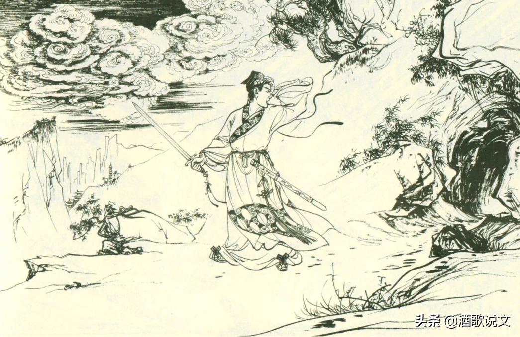 民间故事：刘老二娶神仙