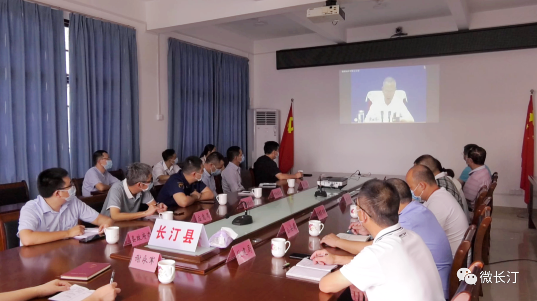 长汀县召开燃气安全防范工作会议