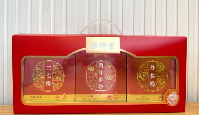 恒修堂西洋參怎么樣？“一物一碼”品質擔當