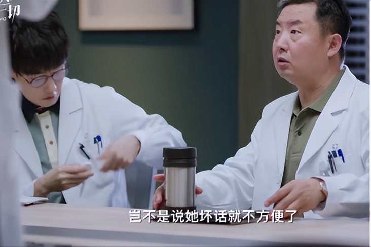 关于唐医生的一切：医疗题材真实感人，秦岚竟与他演情侣