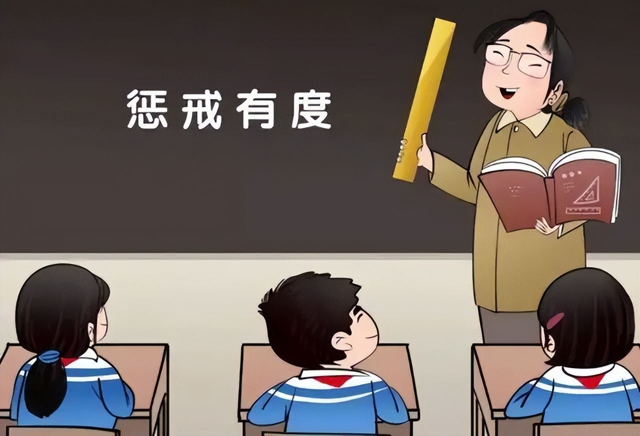 大学老师犯错遭唾骂，中学老师打人被同情，是何道理？