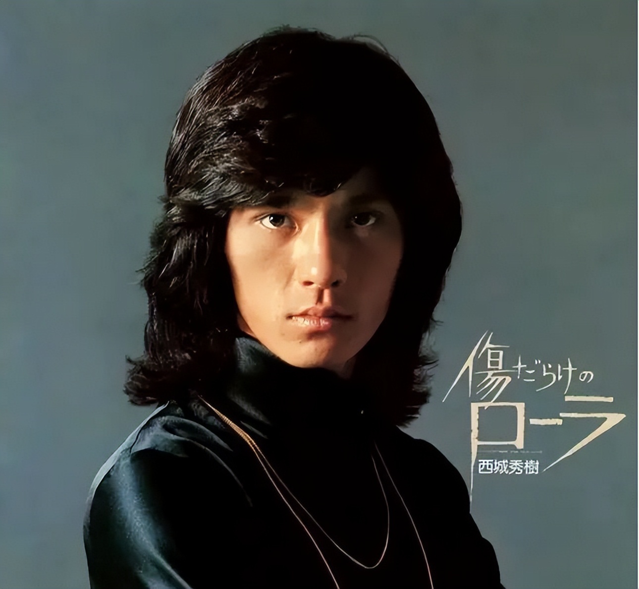 西城秀树,图源自网络西城2003年脑梗,康复后即演出;2011年再次脑梗,可