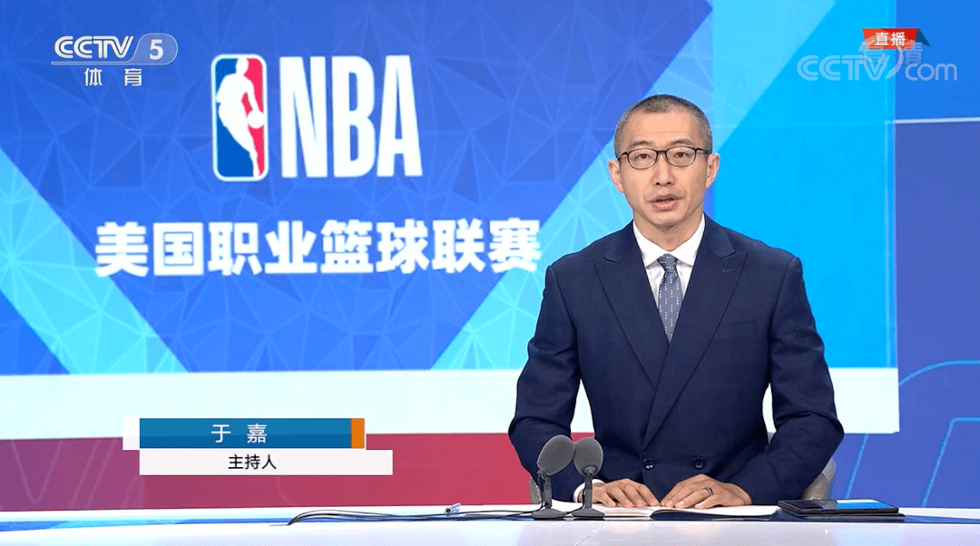 nba软件为什么没声音(刚刚，央视复播NBA)