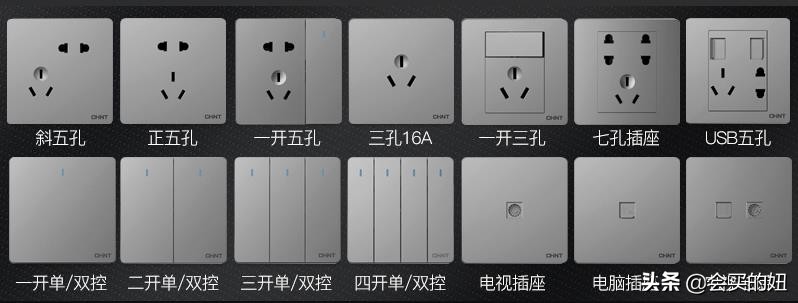 装修时一定要网上买的12种东西：不仅能省钱，而且质量更好