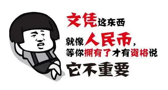 「开学季」广东开放大学，提升学历，人生大不相同