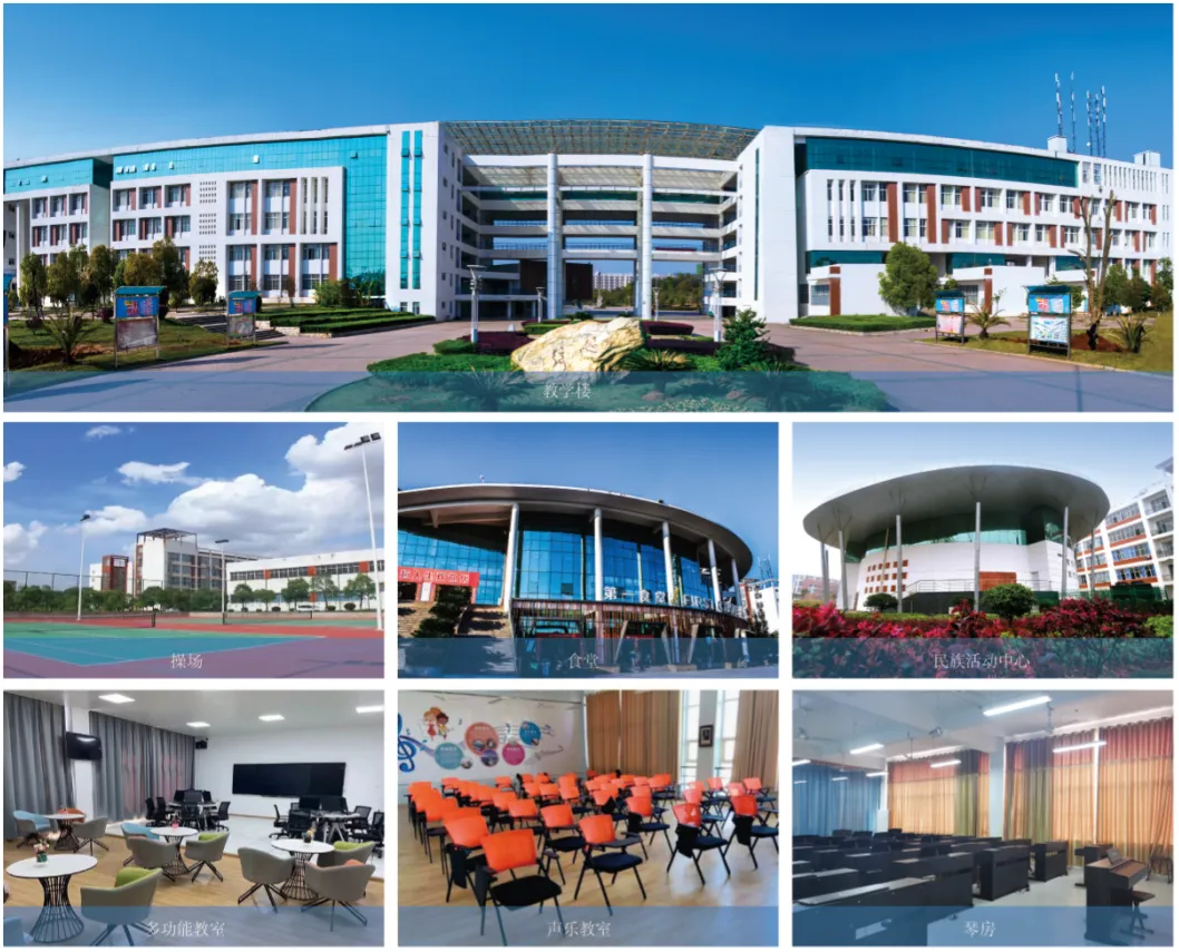 南昌工业工程学校2022年招生简章