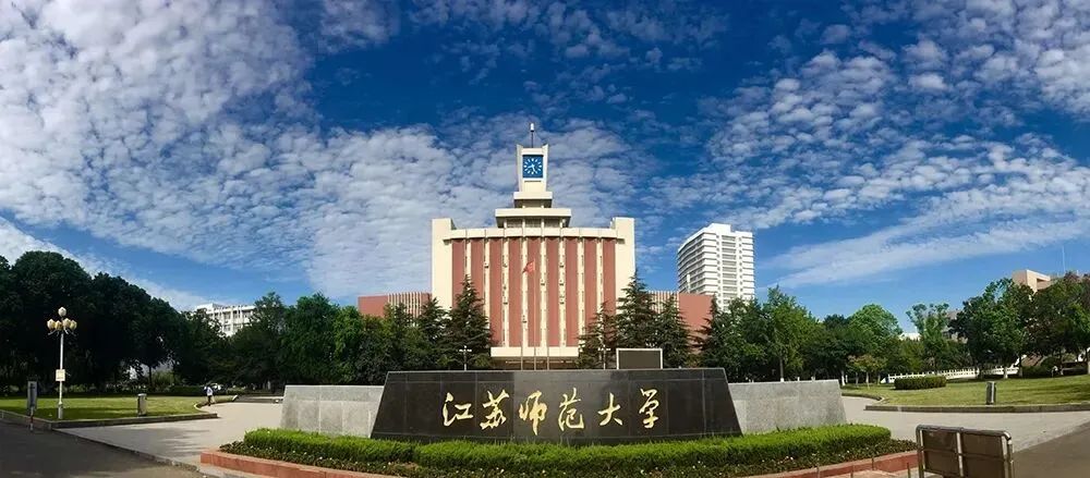 陈柯睿：我将“卓越品质、家国情怀、全球视野”作为自己的目标