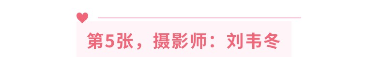 21个技巧，再助你手机拍大片！（影展点评第545期）