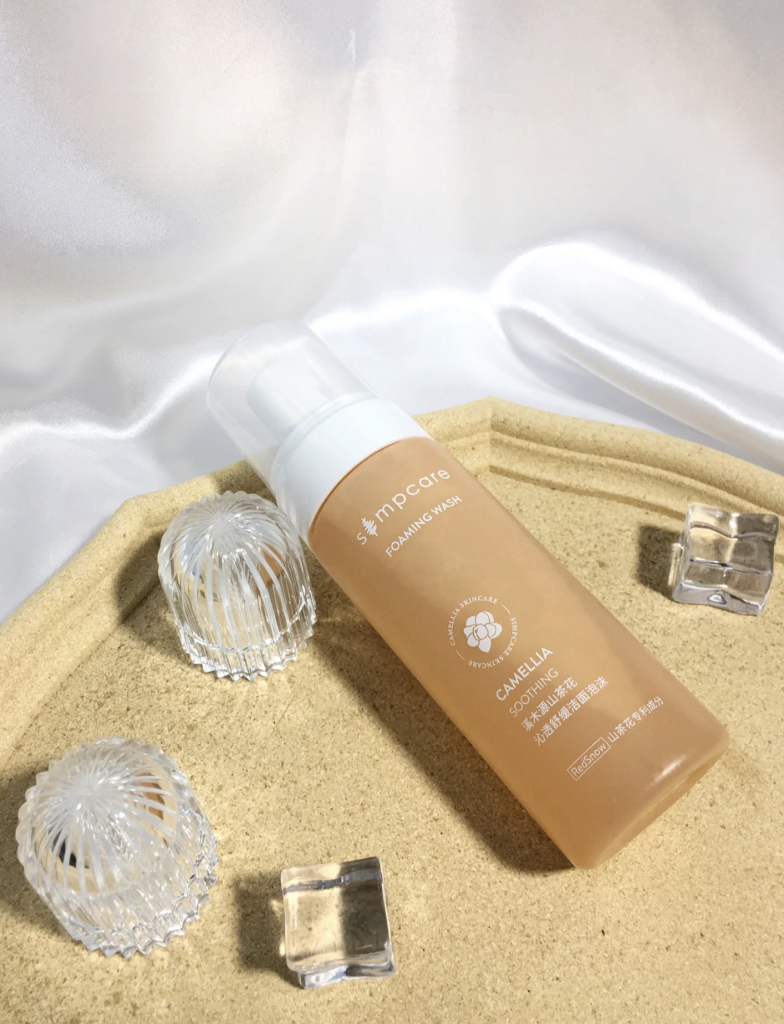 平价好用的4款洗面奶，温和清洁不伤肤，学生党别错过