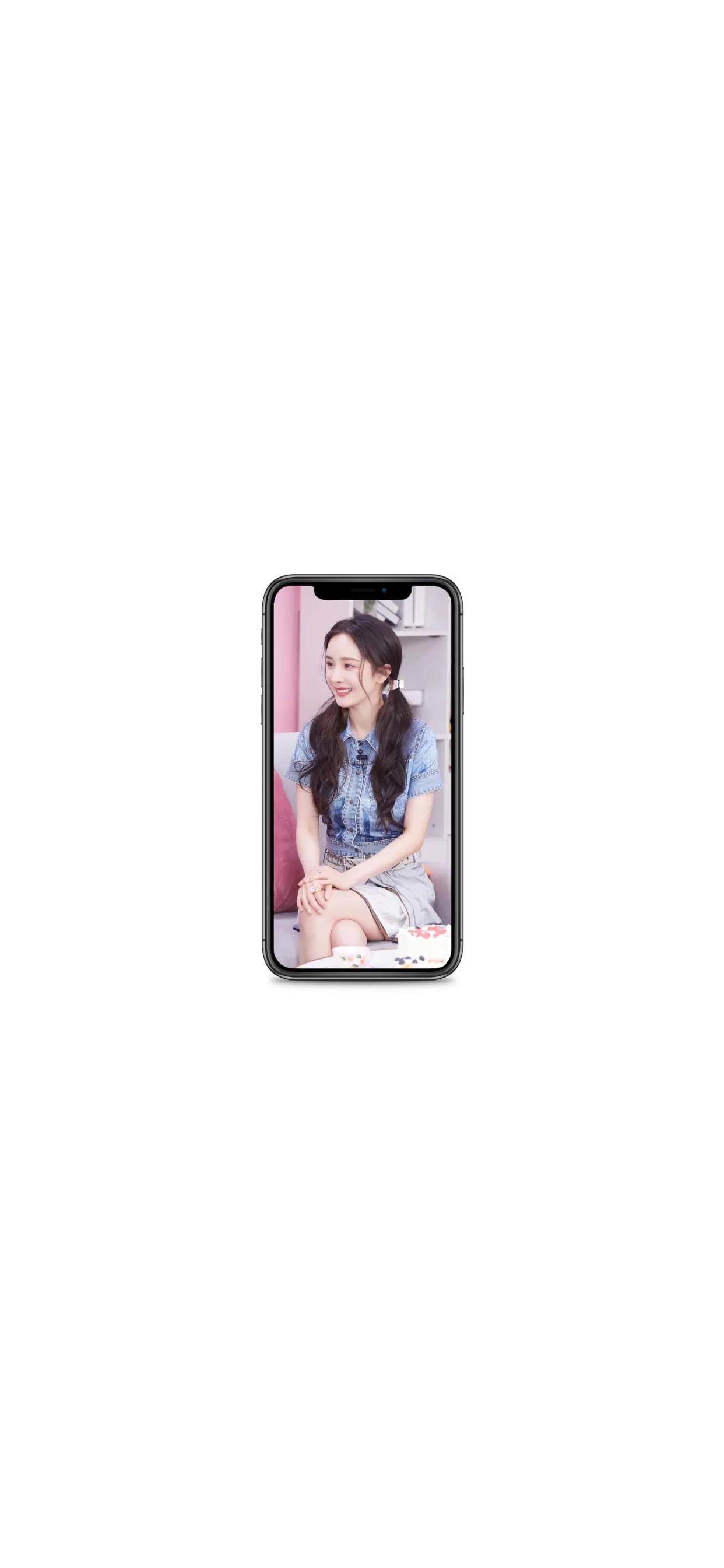壁纸，明星杨幂同款穿搭