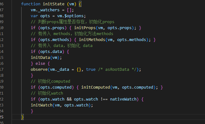 周末复习vue2中this代理props, methods, watch, computed
