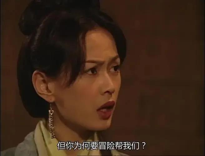 同样饰演“赵姬”，把宁静姚莹莹朱珠放在一起比较，差别就出来了