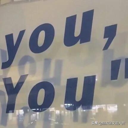 玫瑰和克莱因蓝，未曾谋面的也终将会相遇—文案