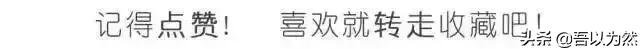 劳动的意义不在于业绩,而在于完善心灵