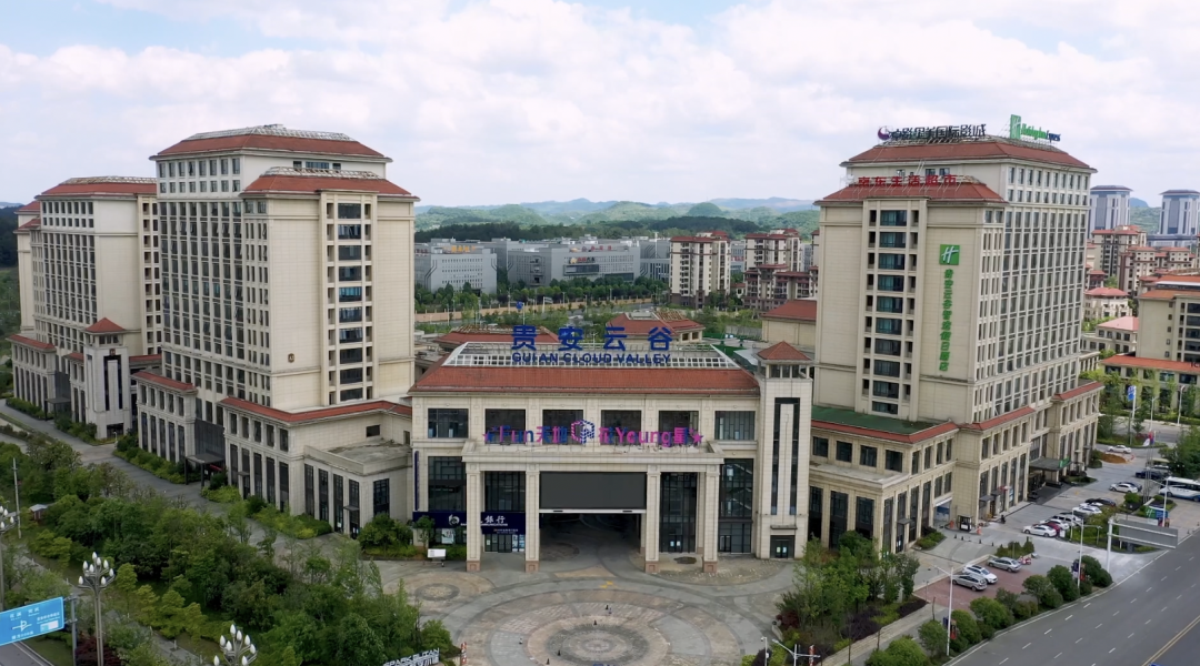 你好，我叫贵安！这是我的最新名片