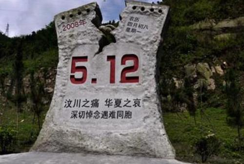 2008年北京奥运会在哪些方面（2008年北京奥运会的那些辛酸史，你还记得几个？）