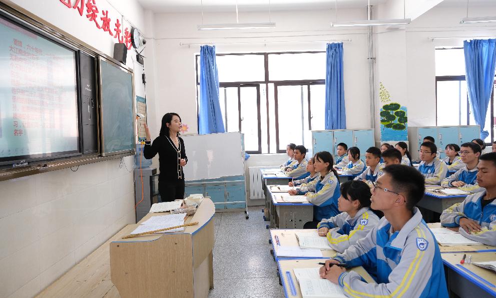 六盘水市第十九中学：智慧阅读培养学生(图5)