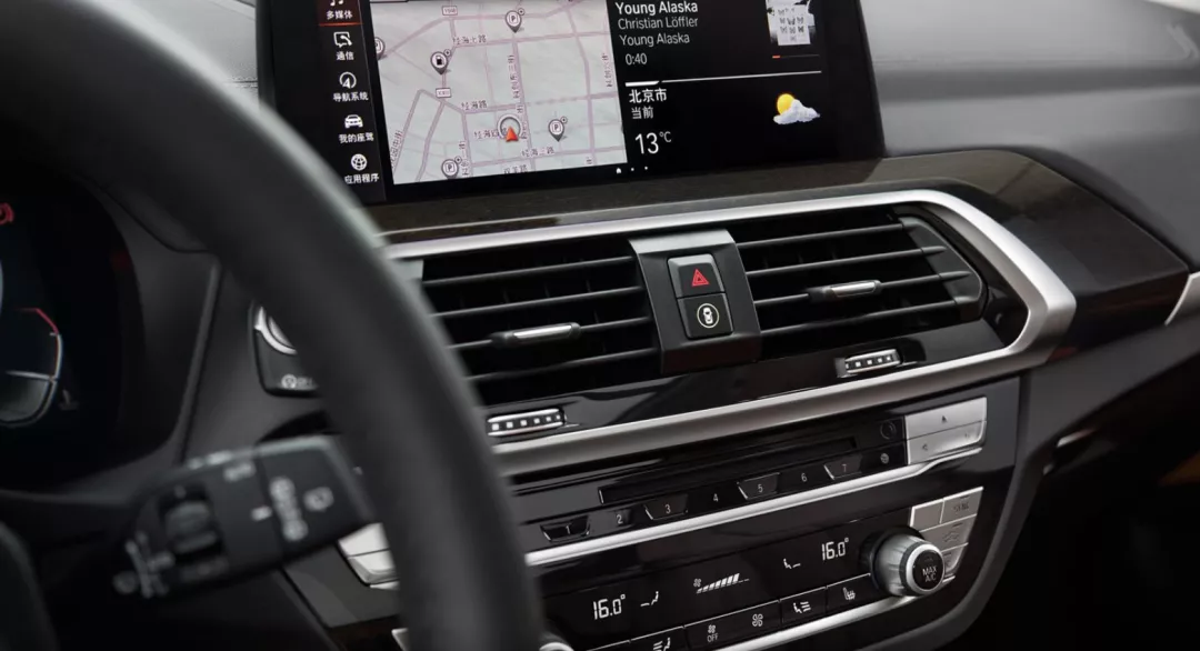 宁波宝恒-冬天开暖风费油？那是你用错了