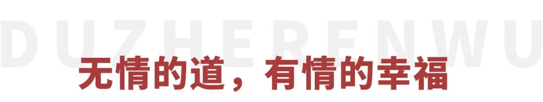 天道为什么被禁（封杀10年，暴涨9.2，恭喜这国产神剧终于平反）