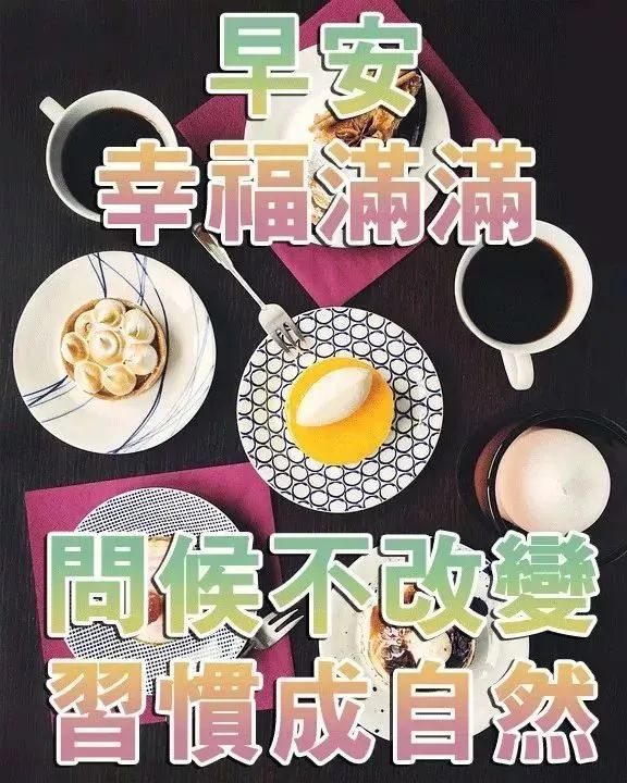 人生就像蒲公英，看似自由，却身不由己